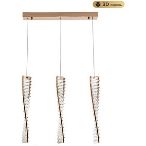 Изображение товара Подвесной светильник светодиодный хрустальный Modelux MODESTYLE MS.88910.3 GD