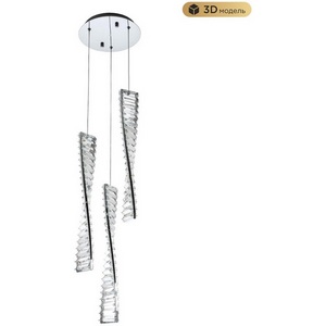 Изображение товара Подвесной светильник светодиодный хрустальный Modelux MODESTYLE MS.88910.3R CR