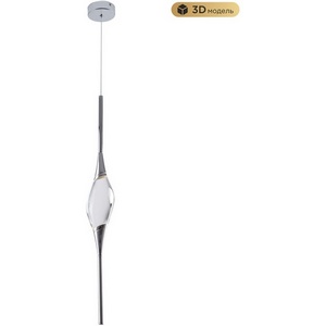 Изображение товара Подвесной светильник светодиодный хрустальный Modelux MODESTYLE MS.88921.1 CH