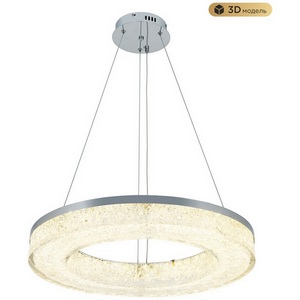 Изображение товара Подвесной светильник светодиодный с пультом с регулировкой цветовой температуры Modelux MODESTYLE MS.9020.600 CR
