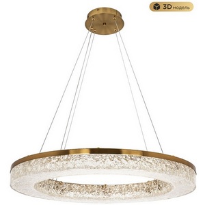 Изображение товара Подвесной светильник светодиодный с пультом с регулировкой цветовой температуры Modelux MODESTYLE MS.9020.800 BS