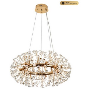 Изображение товара Подвесной светильник хрустальный Modelux MODESTYLE MS.9029.12 GD