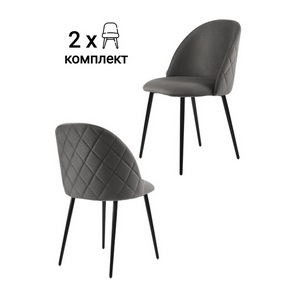 Изображение товара Стул MyFar Джозеф графитовый велюр (комплект 2 шт) MF1006-2
