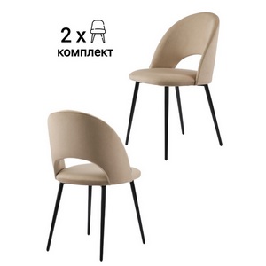 Изображение товара Стул MyFar Бенедикт капучино велюр (комплект 2 шт) MF1010-2