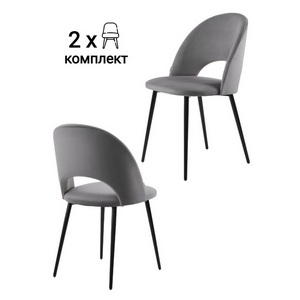Изображение товара Стул MyFar Бенедикт серый велюр (комплект 2 шт) MF1011-2