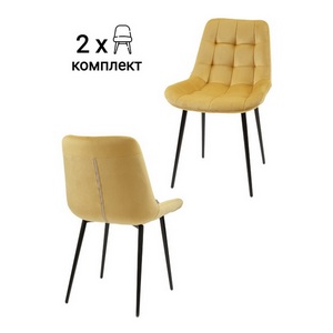 Изображение товара Стул MyFar Феникс горчичный велюр (комплект 2 шт) MF1034-2
