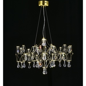 Изображение товара Подвесная люстра светодиодная с пультом и хрустальными подвесками Asfour MyFar Ileria MR2653-57P-50AD