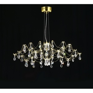 Изображение товара Подвесная люстра светодиодная с пультом и хрустальными подвесками Asfour MyFar Ersilia MR2663-60P-50AD