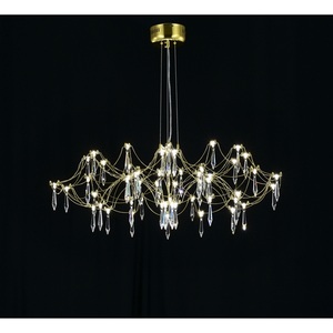 Изображение товара Подвесная люстра светодиодная с пультом и хрустальными подвесками Asfour MyFar Ersilia MR2663-60P-76AP