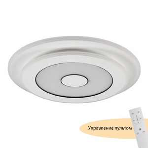 Изображение товара Потолочный светодиодный светильник круглый с пультом MyFar Button MR9000-CL
