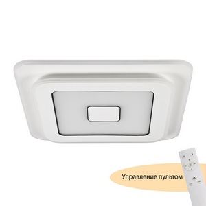 Изображение товара Потолочный светодиодный светильник с пультом MyFar Button MR9001-CL