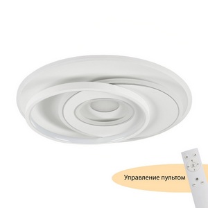 Изображение товара Потолочный светодиодный светильник круглый с пультом MyFar Galatea MR9010-CL