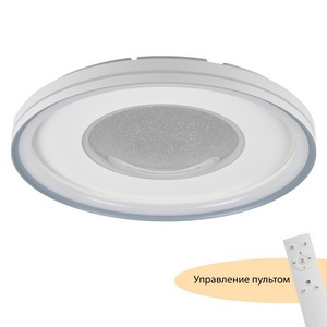 Изображение товара Потолочный светодиодный светильник круглый с пультом MyFar Despina MR9090-CL