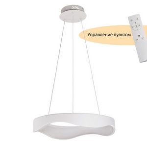 Изображение товара Подвесной светодиодный светильник с ПДУ MyFar Diona MR9180-PL