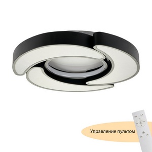 Изображение товара Потолочный светодиодный светильник с пультом MyFar Lysithea MR9210-CL