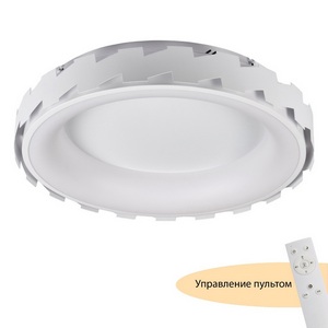 Изображение товара Потолочный светодиодный светильник круглый с пультом MyFar Leda MR9220-CL