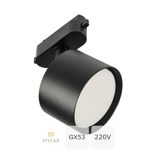 Изображение товара Трековый светодиодный светильник 220V однофазный MyFar Tube MT0124-GX53-B