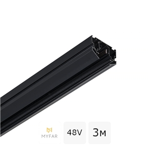 Изображение товара Шинопровод магнитный встраиваемый в ПВХ 3 метра 48V MyFar Busbar for MagLine 23 MT0203-3B