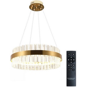 Изображение товара Подвесная люстра (+ночной режим) светодиодная нимб с пультом ДУ 100W, золото, LED Natali Kovaltseva INNOVATION STYLE 83150
