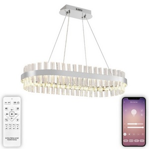 Изображение товара Подвесная люстра светодиодная с пультом Natali Kovaltseva Royalton INNOVATION STYLE 83181