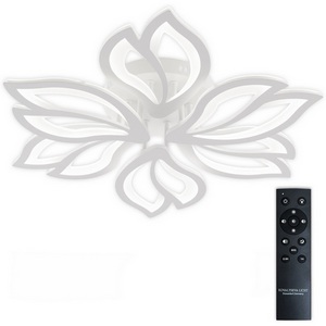 Изображение товара Потолочная люстра (+ночной режим) светодиодная с пультом ДУ 132W, белый, LED Natali Kovaltseva Fortuna LED LAMPS 81107/6C