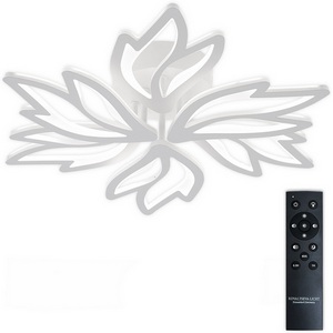 Изображение товара Потолочная люстра (+ночной режим) светодиодная с пультом ДУ 120W, белый, LED Natali Kovaltseva Rif LED LAMPS 81118/5C