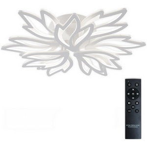 Изображение товара Потолочная люстра (+ночной режим) светодиодная с пультом ДУ 180W, белый, LED Natali Kovaltseva Rif LED LAMPS 81118/7C