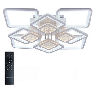 Изображение товара Потолочная люстра с пультом белый светодиодная Natali Kovaltseva Damask LED LAMPS 81170 с пультом ДУ 240W, белый, LED