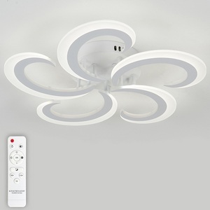 Изображение товара Потолочная люстра Natali Kovaltseva Simply LED LAMPS 81409 с пультом ДУ 80W, белый, LED