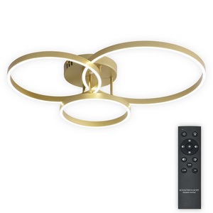 Изображение товара Потолочная люстра светодиодная с пультом Natali Kovaltseva Modern Ii LED LAMPS 81480 кольцо