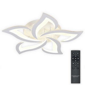 Изображение товара Потолочная люстра светодиодная с пультом Natali Kovaltseva Olimp Ii LED LAMPS 85006