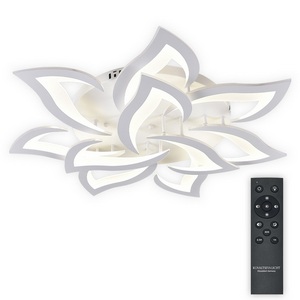 Изображение товара Потолочная люстра светодиодная с пультом Natali Kovaltseva Olimp Ii LED LAMPS 85008