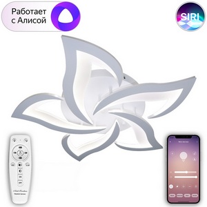 Изображение товара Люстра потолочная с регулировкой яркости светодиодная с управлением пультом смартфоном и голосом регулировкой цветовой температуры яркости ночным режимом таймером LAMPS 81212 Natali Kovaltseva Smart Home LED (Умный дом, Алиса)
