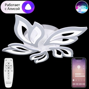 Изображение товара Потолочная люстра светодиодная с управлением пультом смартфоном и голосом регулировкой цветовой температуры яркости ночным режимом таймером LAMPS 81216 Natali Kovaltseva Smart Home LED (Умный дом, Алиса)