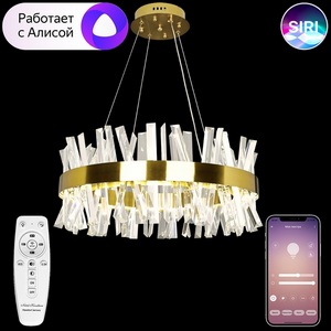Изображение товара Подвесная люстра (+ночной режим) WiFi с пультом хрустальная светодиодная LEDLIGHT LAMPS 81222, 100W, золото Natali Kovaltseva SMART LED LIGHT 81222 (Умный дом, Алиса)