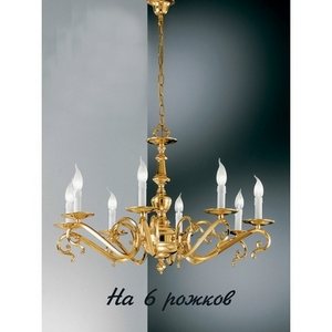 Изображение товара Подвесная люстра Nervilamp 7053 7053/6 подсвечник