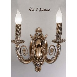 Изображение товара Бра Nervilamp 710 710/1A подсвечник