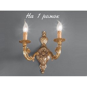 Изображение товара Бра Nervilamp 810 810/1A подсвечник