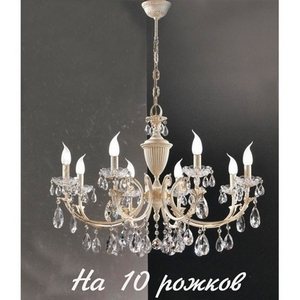 Изображение товара Подвесная люстра с хрусталем Nervilamp 910 910/10 подсвечник