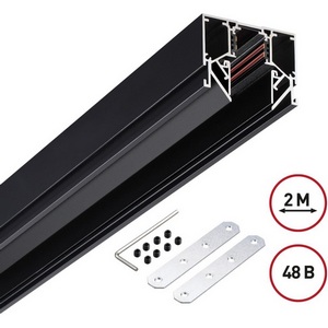 Изображение товара Низковольтный шинопровод для монтажа в натяжной потолок 2м Novotech Flum 135242 SHINO 48V