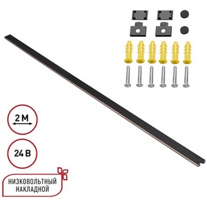 Изображение товара Шинопровод накладной черный ременной шинопровод 24V 2м Novotech Easy 135264 черный