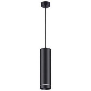 Изображение товара Подвесной светильник LED Novotech Arum 358263