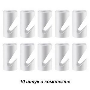 Изображение товара Держатель Novotech Web 358266