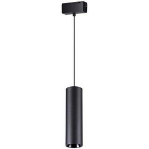 Изображение товара Трековый светильник низковольтный 48V светодиодный Novotech Kit 358531