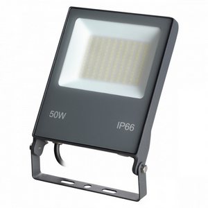 Изображение товара Прожектор уличный светодиодный IP66 Novotech Armin 358579