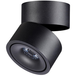 Изображение товара Накладной светильник светодиодный Novotech Groda 358773