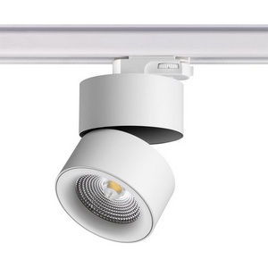 Изображение товара Трехфазный трековый светильник 220V светодиодный Novotech Groda 358788