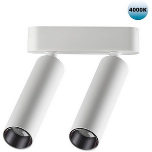 Изображение товара Трековый светильник для низковольтного шинопровода Novotech Smal 359087 SHINO IP20 LED 4000K 2*7W 48V 1260Лм