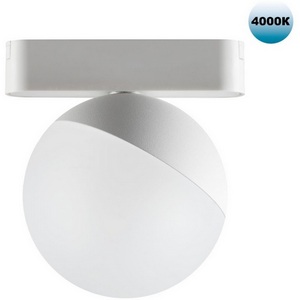 Изображение товара Трековый светильник для низковольтного шинопровода Novotech Smal 359097 SHINO IP20 LED 4000K 10W 48V 800Лм