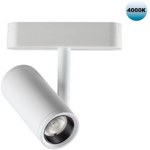 Изображение товара Трековый светильник для низков. шинопровода Novotech Smal 359105 SHINO IP20 LED 4000K 8W 48V 680Лм